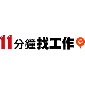 1111.com-tw-logo