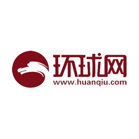 huanqiu-logo