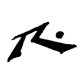 rusty-au-logo