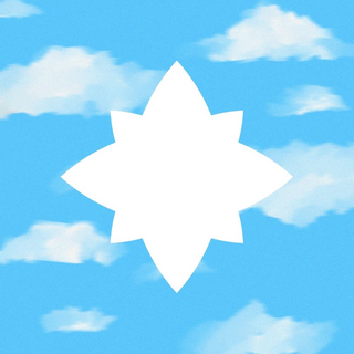 all we are (UK) Logo