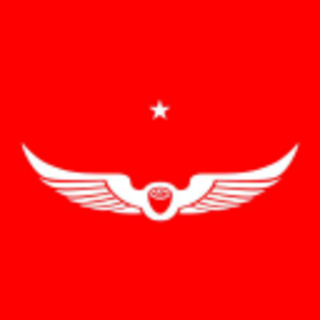 Intelligentsia Coffee (US) Logo